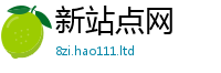 77777788888王中王正版及香港资料免费长期公开